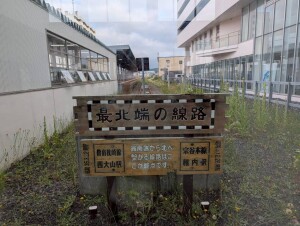 image8